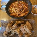 산아래호프