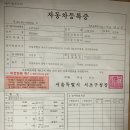 휘가로 Daum카페