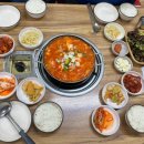 큰손식당 이미지