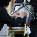 문평119안전센터 이미지