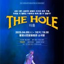 시민문화회관 이미지
