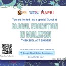 생활관광영어 이미지