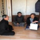 도암면경로식당 이미지