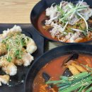 서둔동주민센터 | 수원 서둔동 맛집 중국집 국뽕 쫀득한 찹쌀탕수육