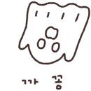본가왕뼈감자탕(방이점) 이미지