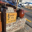 욱이네펜션 이미지