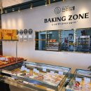 마들카페협동조합 | 전주 만성동 베이커리 카페 우리제과제빵협동조합 전주담 빵맛집