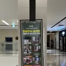 PC 토랑 전주본점 | 전주맛집 송천동 중식당 아서원1920 후기