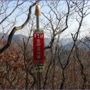 수목원 입구 이미지