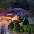 문경의 비밀정원 연휴 이미지