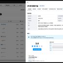 편건축사사무소 이미지