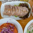 제주올레국수 이미지