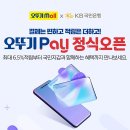 덤 이미지