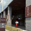 트리플트리 | [서울] 나인트리 바이 파르나스 서울 인사동 트리플룸 1박 후기/조식후기/3인숙소추천/서울여행호텔추천