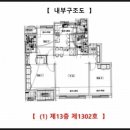 문형공인중개사 사무소 이미지
