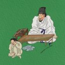 소신에 목숨을 건 조선의 아웃사이더Ⅰ