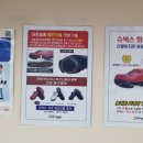 덴타피아치과의원 이미지