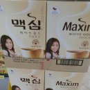 킴스마켓코리아