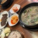 잠실새내역(6번출구뒤) 이미지