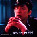 만물포차 | 박지현 콘서트 쇼맨쉽2 부산 막공 후기