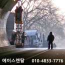 철수카서비스 | 현장 촬영용 고소작업대 렌탈임대｜주말·이동 촬영도 가능한 방송용 리프트카 7미터