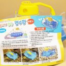 (유)재미디자인 이미지