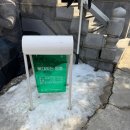 뼈대있는짬뽕 이미지