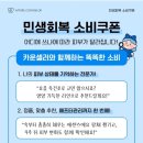 시흥아모레