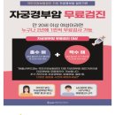 케이티엑스광명역메이퓨어의원 | 장소퀴즈 여주본갈비, 메이퓨어, 뭉텅, 에이블짐, 봄...나베정, 이엔수석치과의원, 서울닥터호치과...
