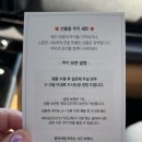 버터스튜디오