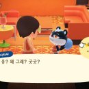 오렌지별장 네이버블로그