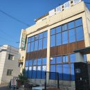 남중목욕탕 이미지