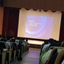 ㈜대일인터내셔널 이미지