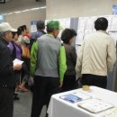 실버벨노인복지관 이미지