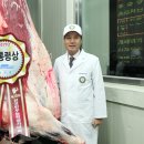 금천미트 이미지
