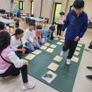 20231103_일생_동계초등학교_이인희_오전2시간(16명) 이미지