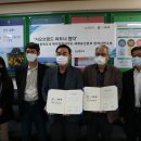 김녕중학교 이미지