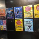 목감낚시마트 | 경기도 대형장난감매장 토이아울렛 목감본점 할인팁 크리스마스선물 생일선물은 여기서