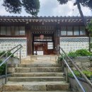 장위 부마축제(미정) | 장위동 재개발 장위8구역내 장위동 김진흥가옥, 전통의 기억과 미래 도시의 교차점