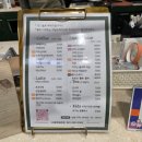 구례로선 | 전남 구례 빵지순례 | 섬진강 카페 '구례역 제과점' 후기