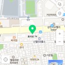 엑시옴서서울