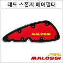 비버리 티스토리