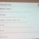 조종면복지회관 이미지