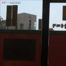 호미곶왕손짜장 이미지