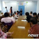 한국전력 장수지사 이미지