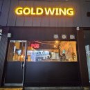 신갈마로141번길 이미지