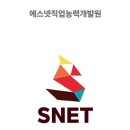 일진제강(주) 이미지
