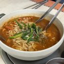 비오네손칼국수 이미지