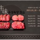 우성목장 이미지