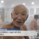 부안면작은목욕탕 이미지